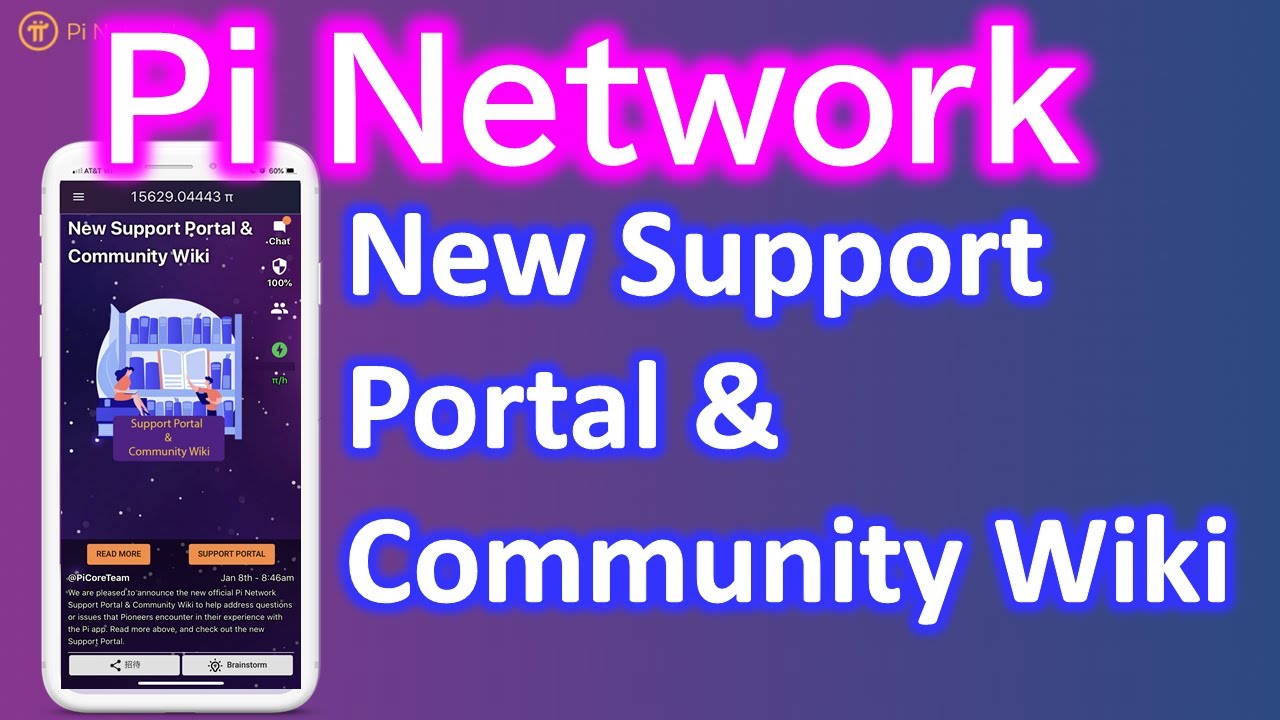 Pi Network Support Pi Network(パイネットワーク)New Support Portal & Community Wiki サポートポータルとコミュニティ ...