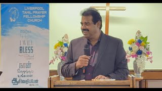 Building a Godly Family || Special Message by Guest Speaker || Pr. Abraham David John || 31.05.2025
