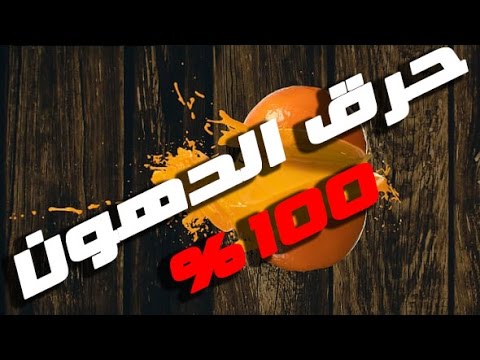 10 طرق لانقاص الوزن باسرع مما تتخيل   نجوم مصرية