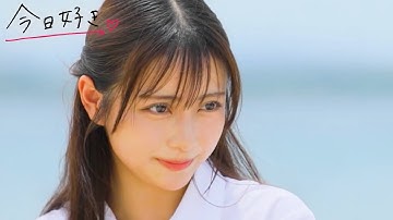 【マクタン編💛５話予告】最終日、告白。10人の恋物語がついに完結。｜今日好き💘ABEMAで