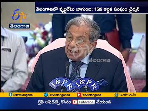 Telangana Going On Development Route | 15th Finance Commission | in Hyderabad