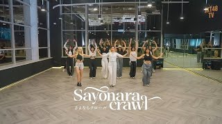 JKT48 - 'Sayonara Crawl' Dance Practice Mirrored [HD]