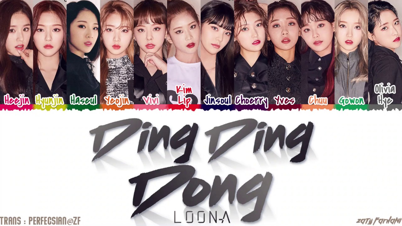 LOONA - 'Ding Ding Dong' (땡땡땡) Lyrics [Color Coded_Han_Rom_Eng] - YouTube