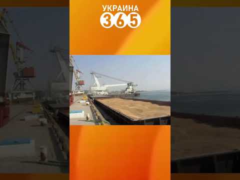 Video: Кара деңиз флотун өнүктүрүү