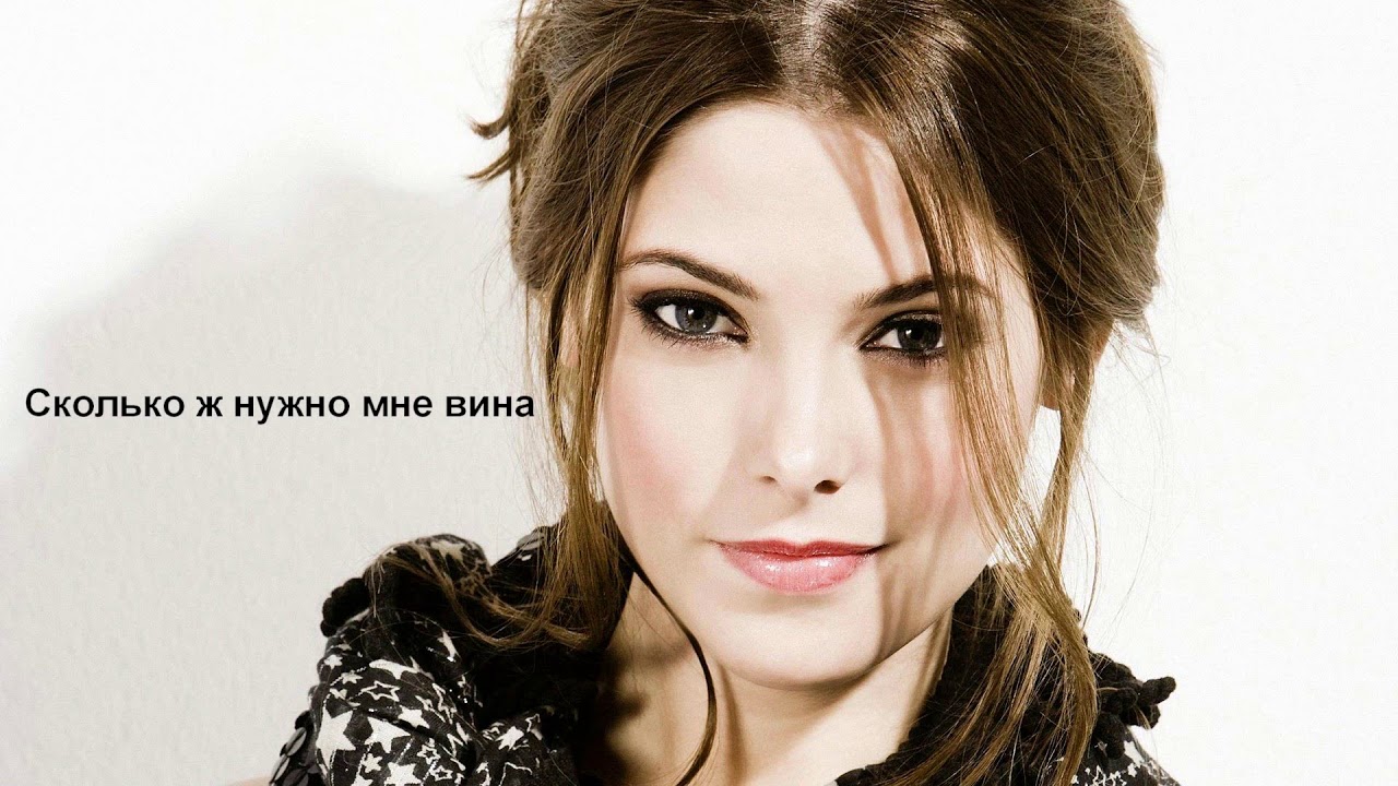 Песня "Ах какая женщина" (Просто под настроение) - YouTube