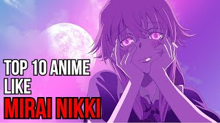 7 Anime Like Mirai Nikki (Future Diary) - ReelRundown