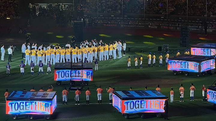 2024.09.21 the last together 周思齊引退 五月天 乾杯 外野二樓視角