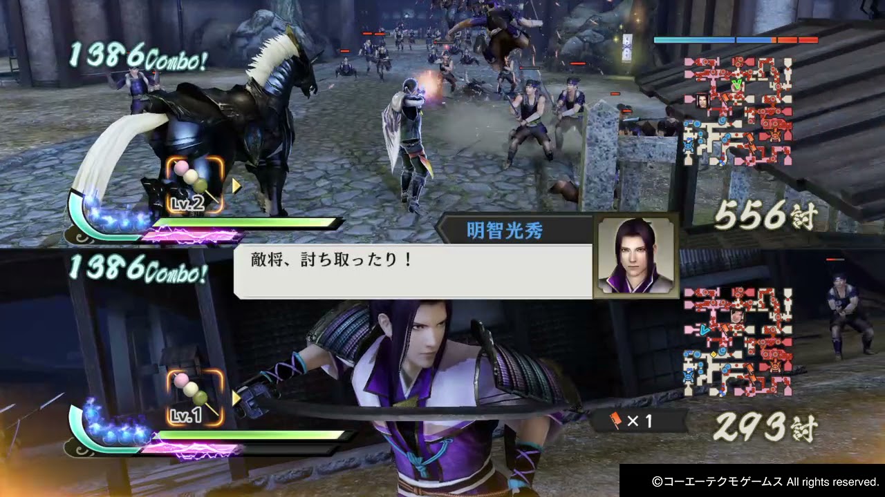 戦国無双４ Dx Youtube