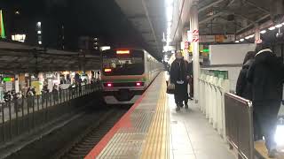 231系湘南新宿ライン　浦和駅発車シーン