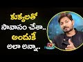 Bigg Boss Kaushal indirectly Exposes Nani Partiality