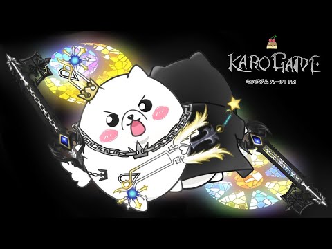 【キングダムハーツ２】光があるから闇があったりする物語　PART１