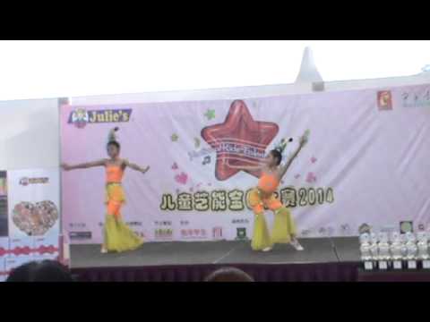 敦煌变奏 全国儿童异能大赛 2014