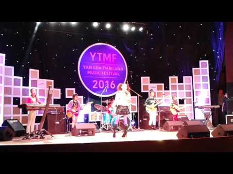 หายไปกับดอกไม้-Dream II Cover by Cagayage girl
