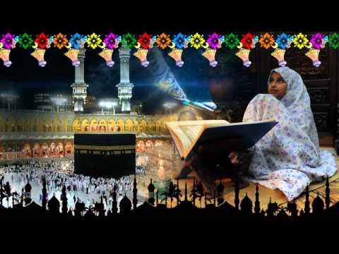 فاصل شهر رمضان المبارك 2012