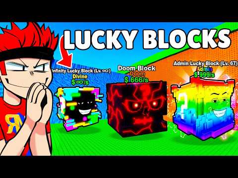 From NOOB to PRO with ONLY LUCKY BLOCKS on TSUNAMI BRAINROT?!