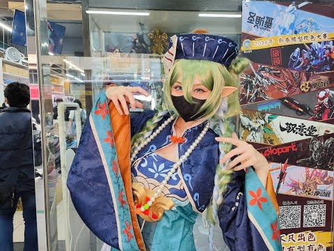 無限領域2026/02/01 店內宣傳短片-1