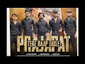 New prajapati song coming soon on yt prajapati 5 team prajapatisong