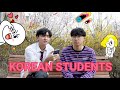 Корейская школа, часть 2 | интервью с корейским школьником |  общага, столовая и т.д. | Hitok