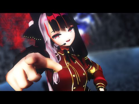 【にじさんじMMD】夜見れなで「アンノウン・マザーグース / Unknown Mother Goose」【4K】