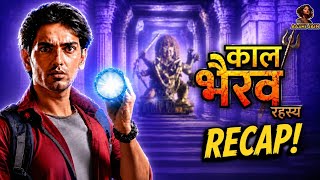 The MOST Creepy & Mysterious Indian TV Show EVER! | Kaal Bhairav Rahasya