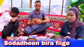 Jabduutu na qabatee ja’e masud