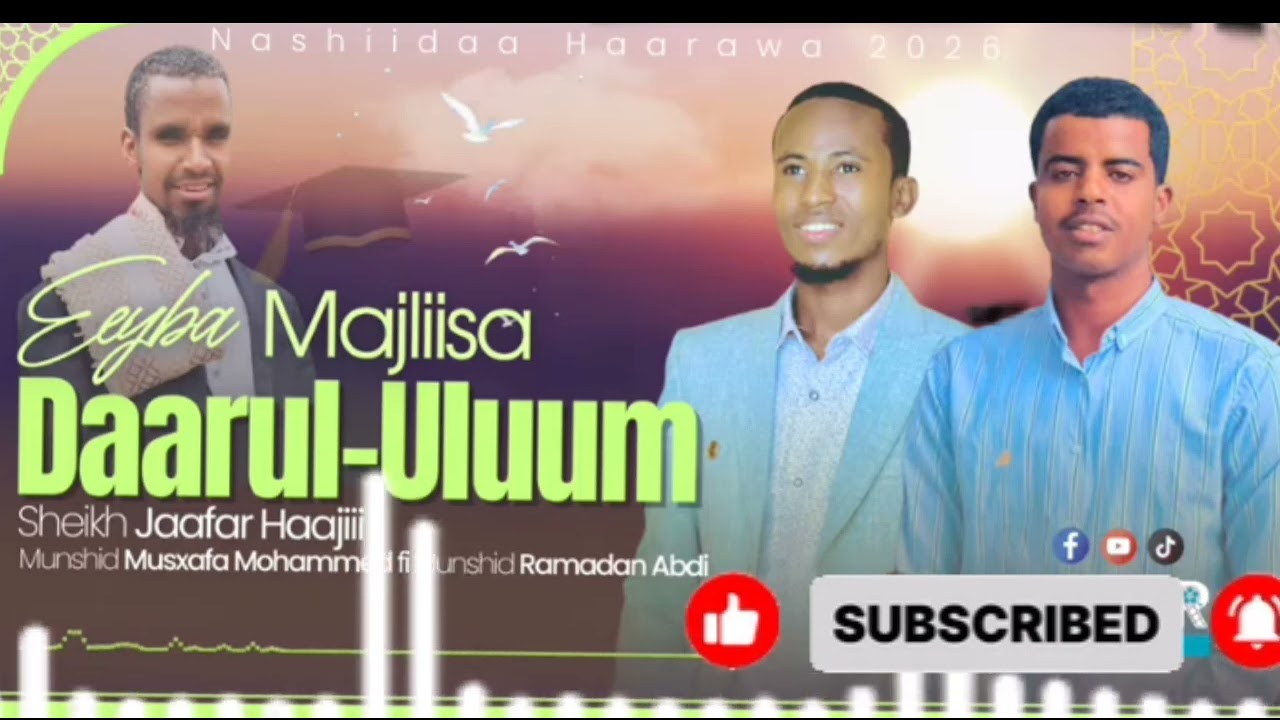 New nashiidaa haaraya majliisa daarul uluum Ramme tiv fi musxafa muhaammad 