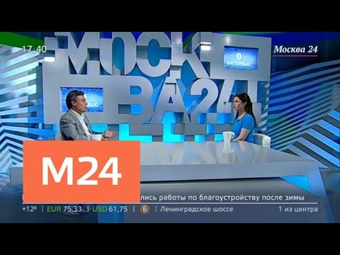 "Интервью": Николай Кузьмичев – об Интерактивном мультимедийном комплексе - Москва 24