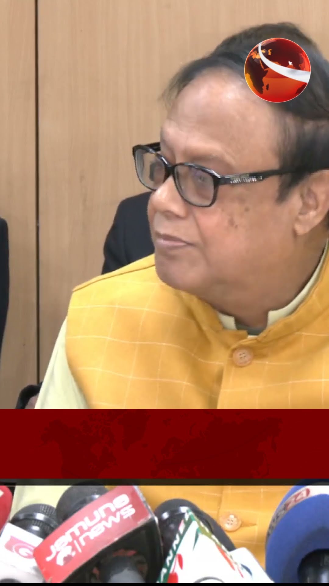 নীতি সুদহার অপরিবর্তিত রেখে মুদ্রানীতি ঘোষণা #channel24 #news #channel24news #latestnews