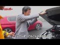 【ベストカー】水野和敏が斬る⑯ＢＭＷ最新のディーゼルを評価する