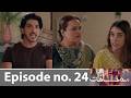 Musafat episode 24 Promo Teaser |Musafat episode 23 Review |Musafat |Drama Review |