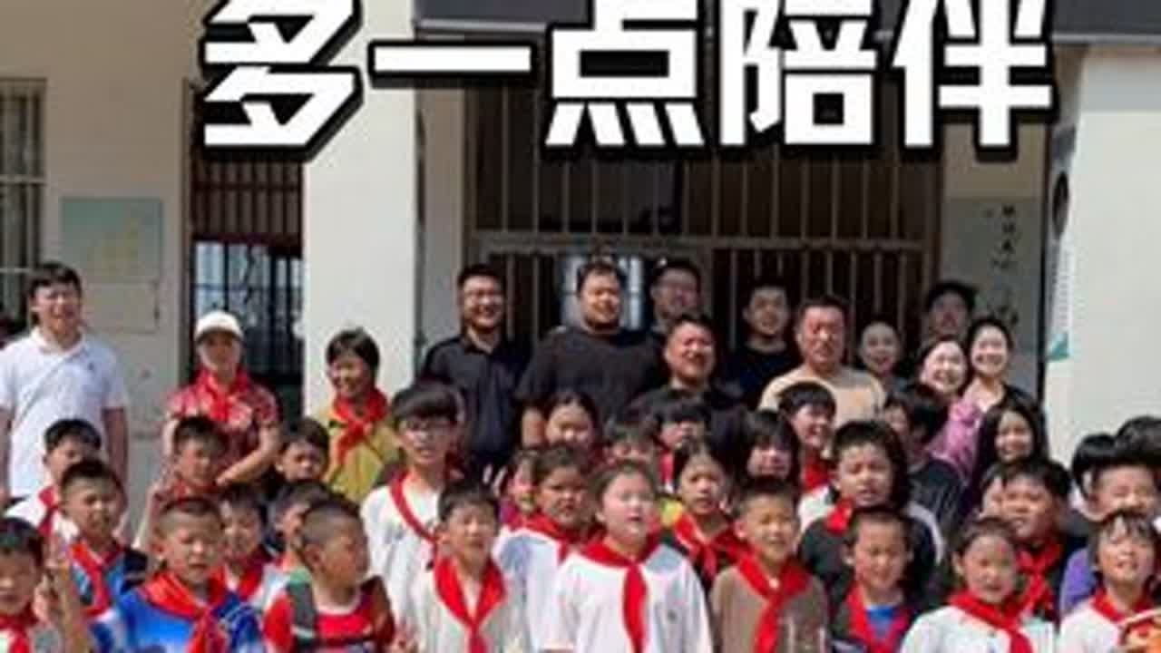 这几年一直一直都想做的事情！ 希望以自己微薄之力，给予孩子们一点点帮助，给予生活一点温暖。未来我定会不忘初心，向阳而行！