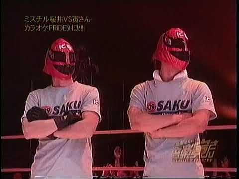 mr.children  ミスチル　桜井和寿　桑田佳祐