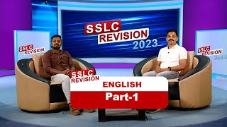 SSLC English | Revision 2023 | Kite Victers Ep - 01