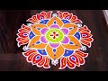 Sankranthi rangoli | pongal rangoli |5*3 lotus rangoli | #gssrangoli