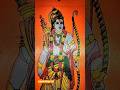 Jay Shree Ram🚩 #ayodhyadham #rammandir #rambhakt #bhajan #ramji #ramjistatus #modi #ayodhyarammandir