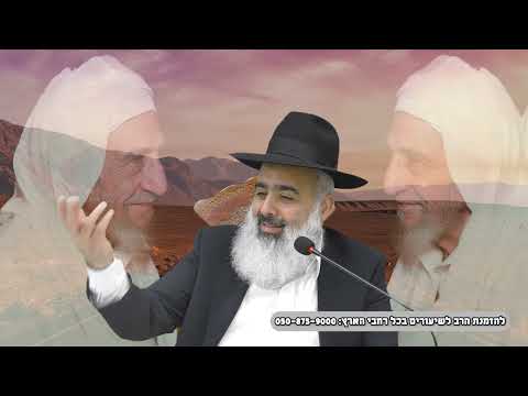 הצדיק הבבא סאלי מגלה את הסוד הנדיר איך הוא מצליח למשוך מהשמיים ישועה ליהודי שלא זכה לילדים 💥 מדהים 💥