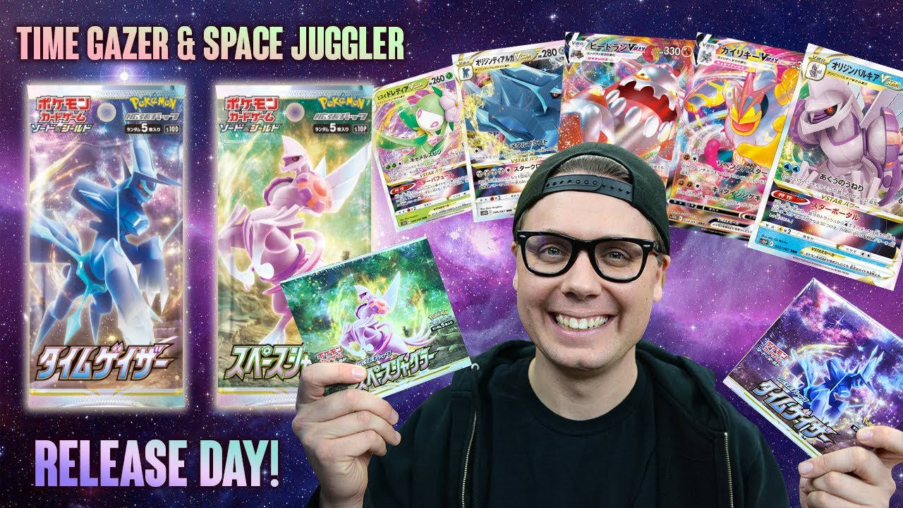 RELEASE DAY: Time Gazer & Space Juggler Opening! RELEASE DAY: Time Gazer & Space Juggler Opening!