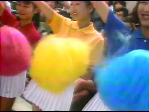 【名古屋・中京ローカルCM】  ワンポイント（1991年）