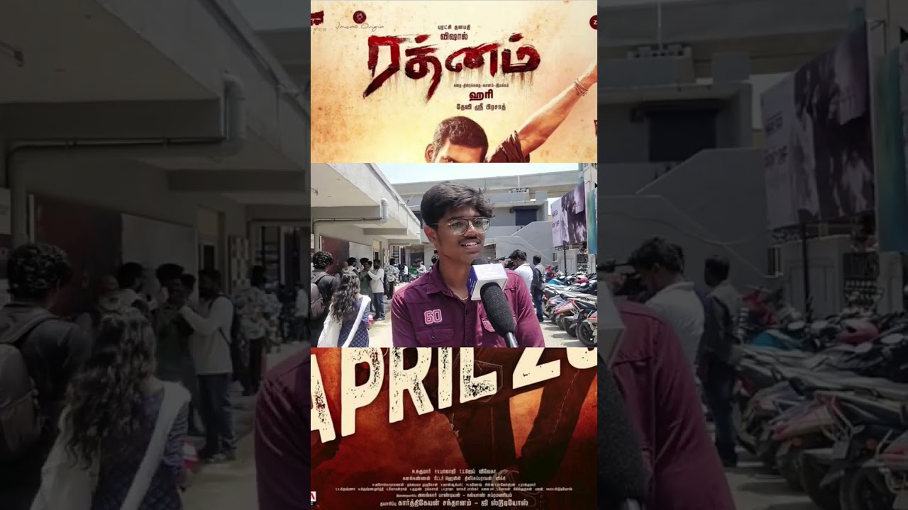 Rathnam Movie Review| Ratnam Public Review| 