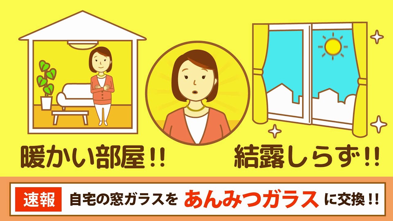 株式会社あけぼの通商 株式会社あけぼの通商