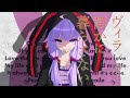 ヴィランは静かに暮さない / 結月ゆかり ボカロ曲