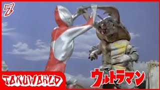 Ultraman Episode 7 (Subtitle Indonesia)