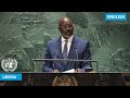 🇱🇷 Liberia - President Addresses United Nations General Debate, 78th Session | #UNGA