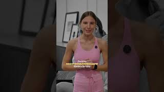 Как убрать боль навсегда👇🏻