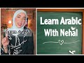 Learn arabic alphabet    