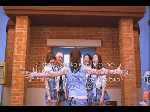 GIRL'S DAY Twinkle Twinkle Easy Romanization Sing-Along [SINGKPEZLY]