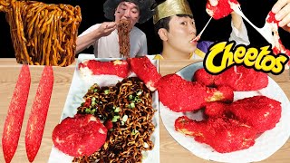 ASMR MUKBANG| Homemade Cheetos Seasoned Chicken Cheese Ball Jjapaghetti Mukbang & Recipe HUBA