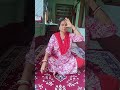 Live highlight