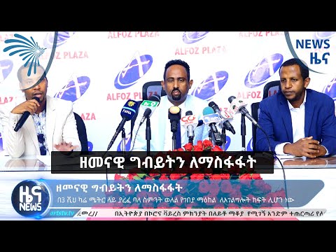 ቪዲዮ: የምርጥ ዋጋ ክሬዲት ካርድ ከእፎይታ ጊዜ ጋር። የእፎይታ ጊዜ ያለው የክሬዲት ካርዶች አጠቃላይ እይታ