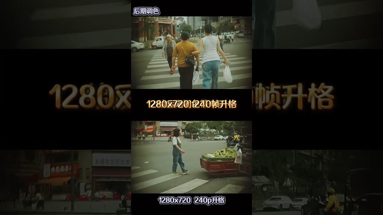 The world's smallest camera zcame1 has been upgraded against the sky